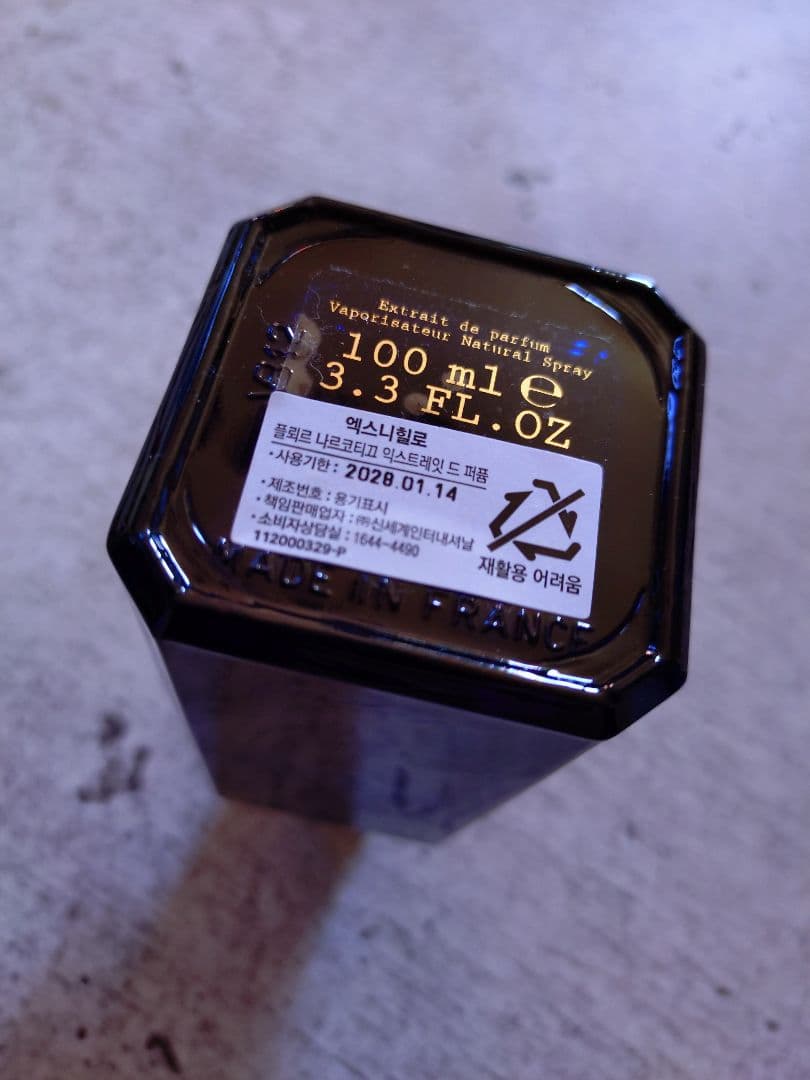 香水(女性用) EX NIHILO FLEUR NARCOTIQUE EXTRAIT 100ml