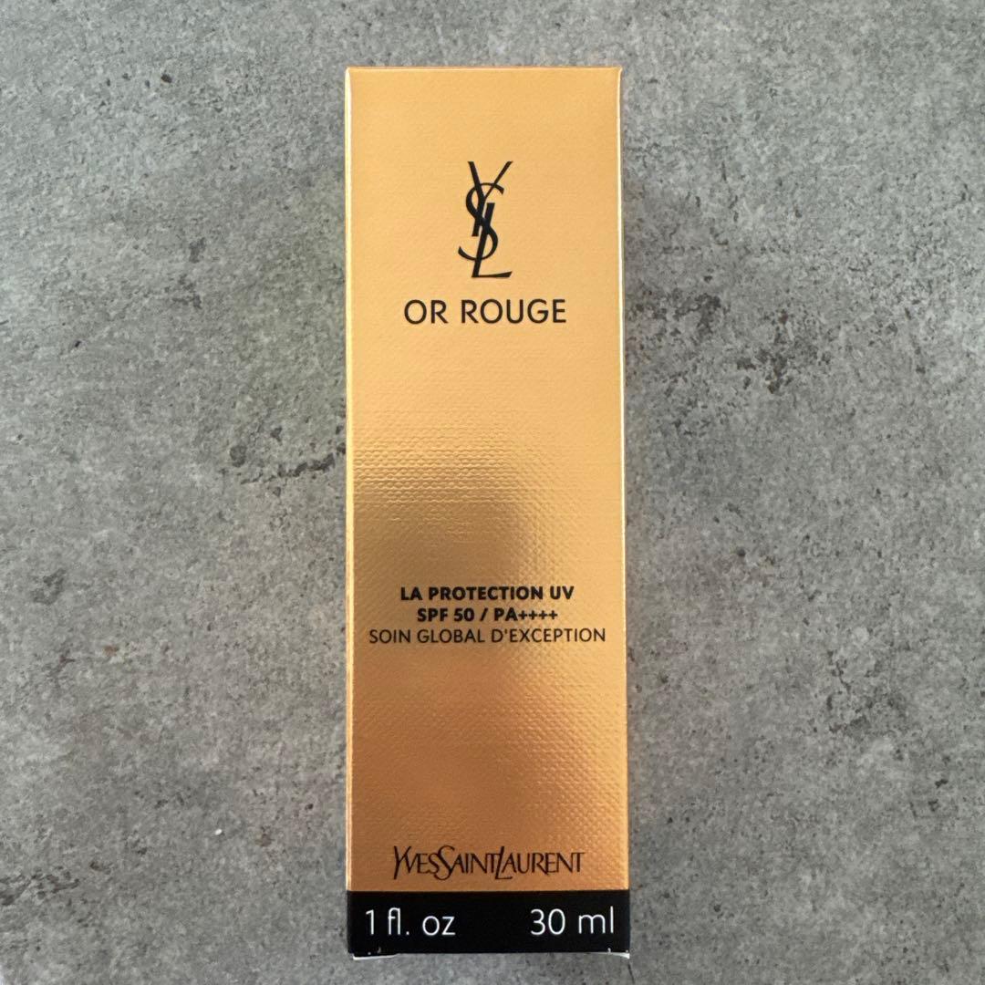 【新品未開封】YSLオールージュ メイクアップベース/フランス製(化粧下地)