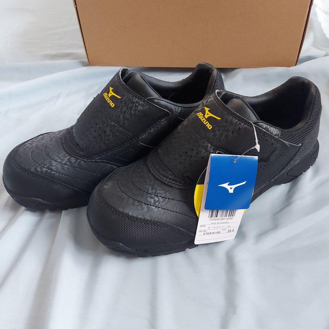 Mizuno ブラック 安全靴