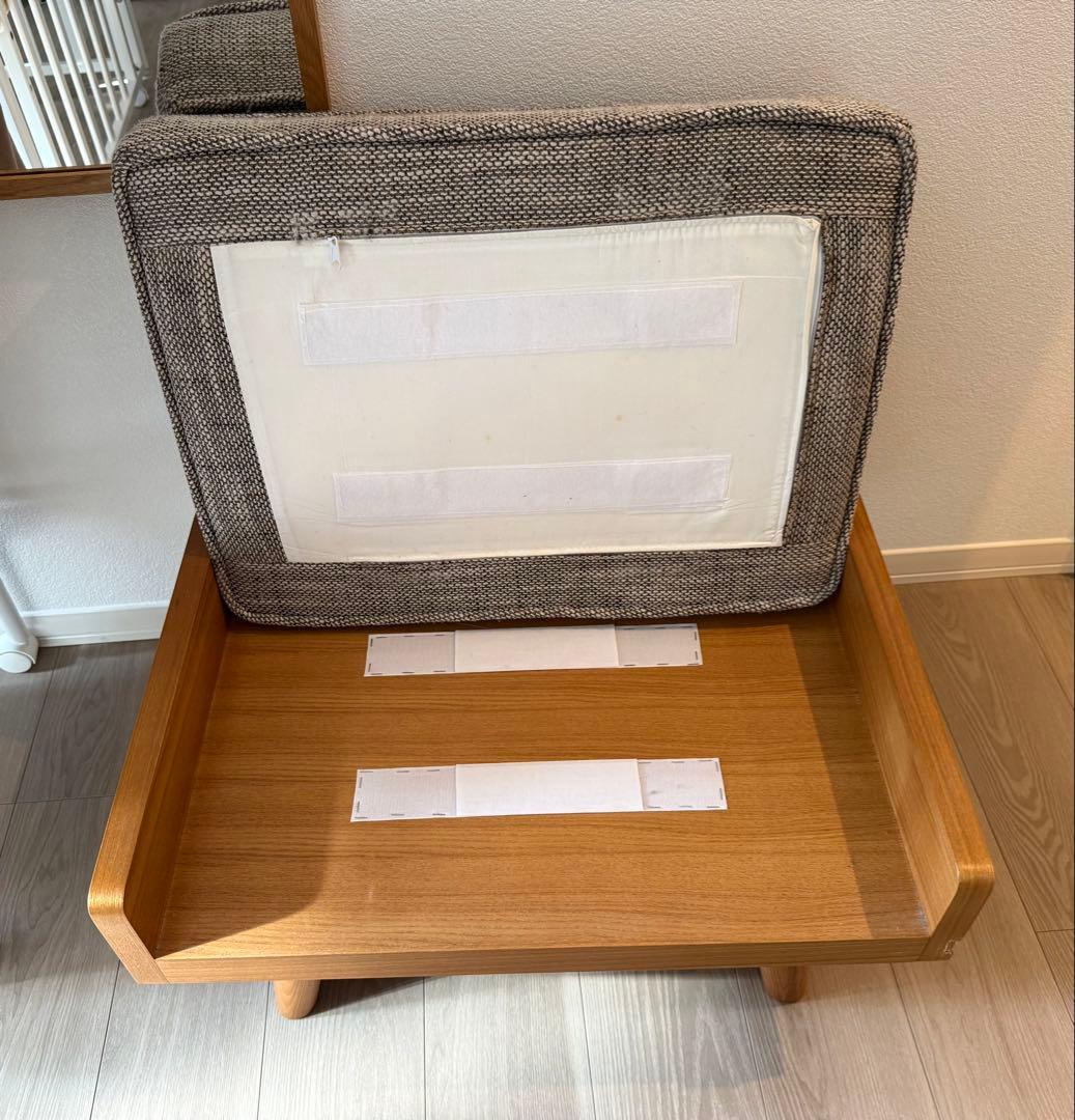 unico アルベロ　オットマン