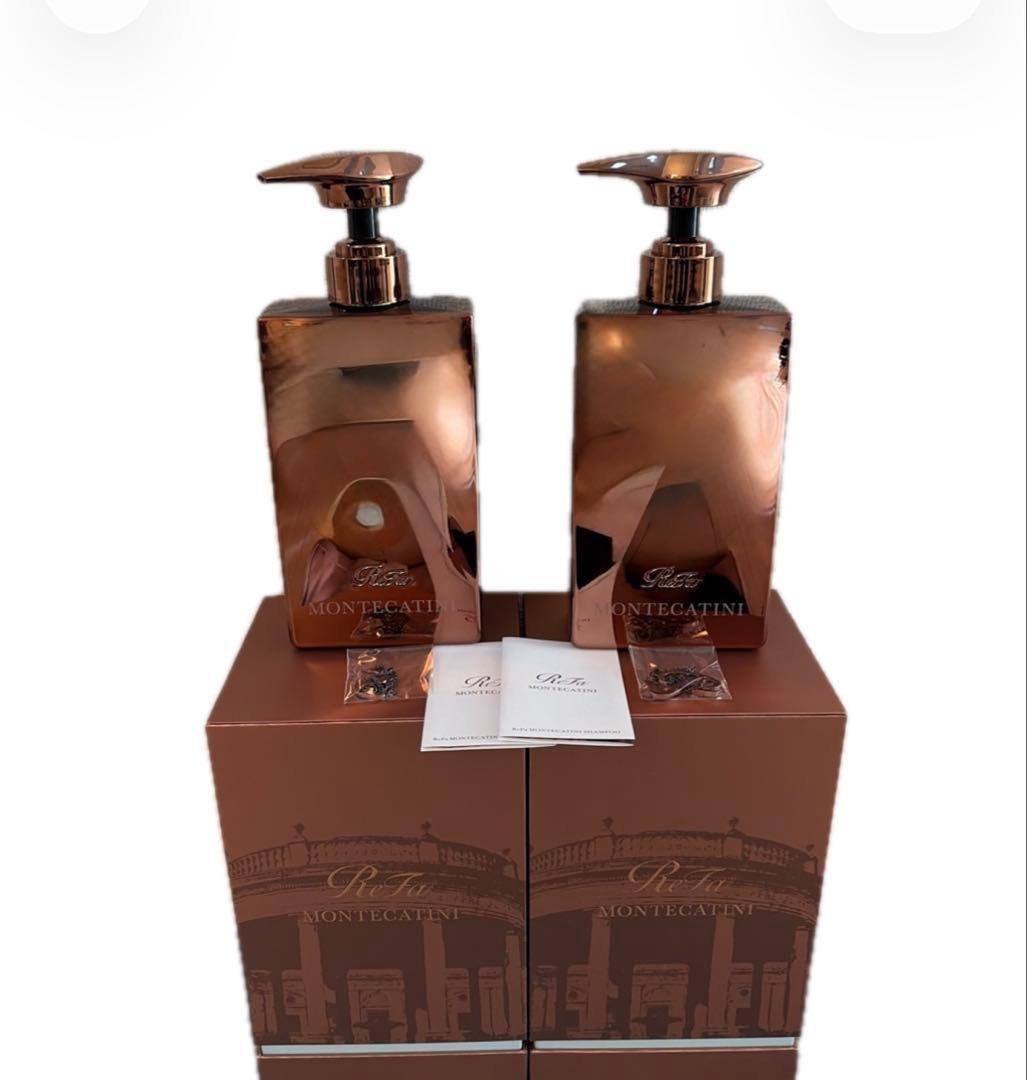 ReFa MONTECATINI モンテカティーニ　シャンプートリートメント