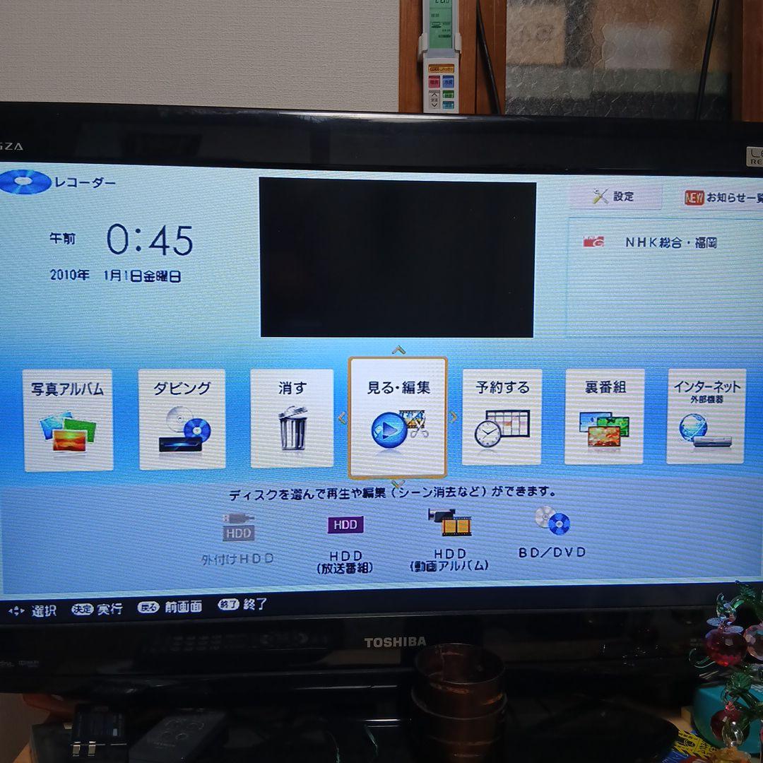 SHARP AQUOS BD-S560 ブルーレイディスクレコーダー