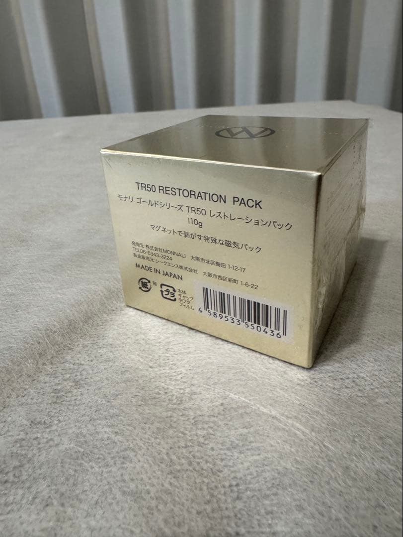 パック・フェイスマスク MONNALI TR50 RESTORATION PACK 110g