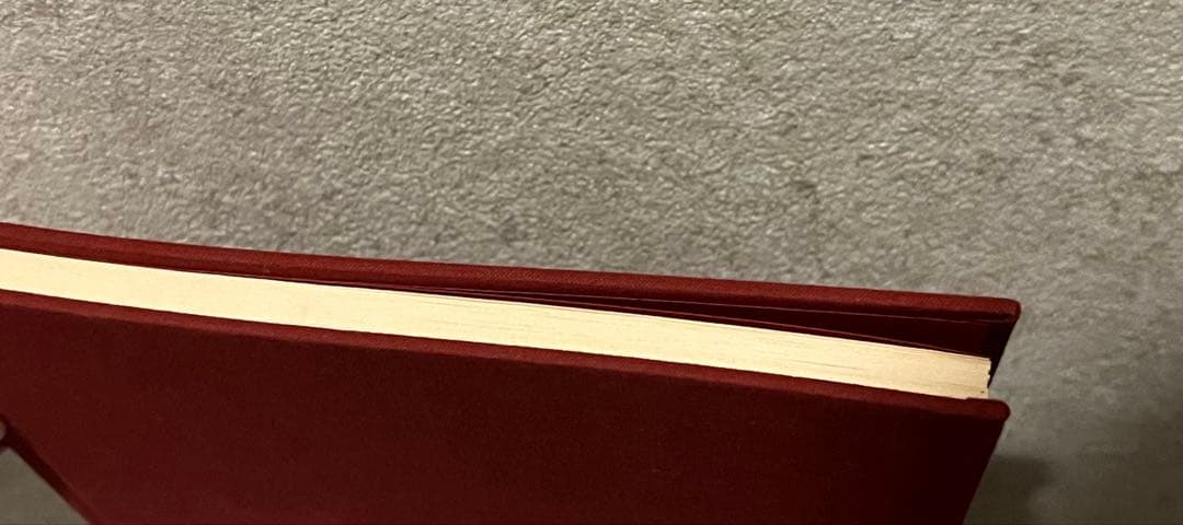 木村和平写真集「袖幕」初版