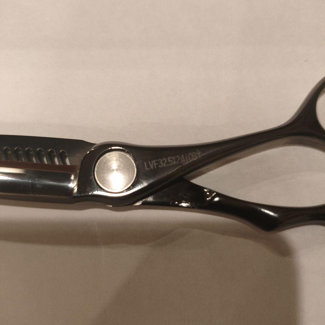シザーズジャパンセニングシザー（LVF32.5%24i09Y）