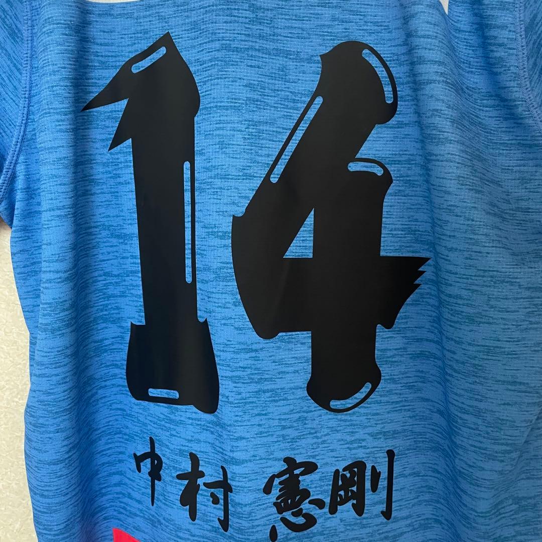 【限定品】川崎フロンターレ2017 チェルシー戦 中村憲剛 L 超美品　漢字