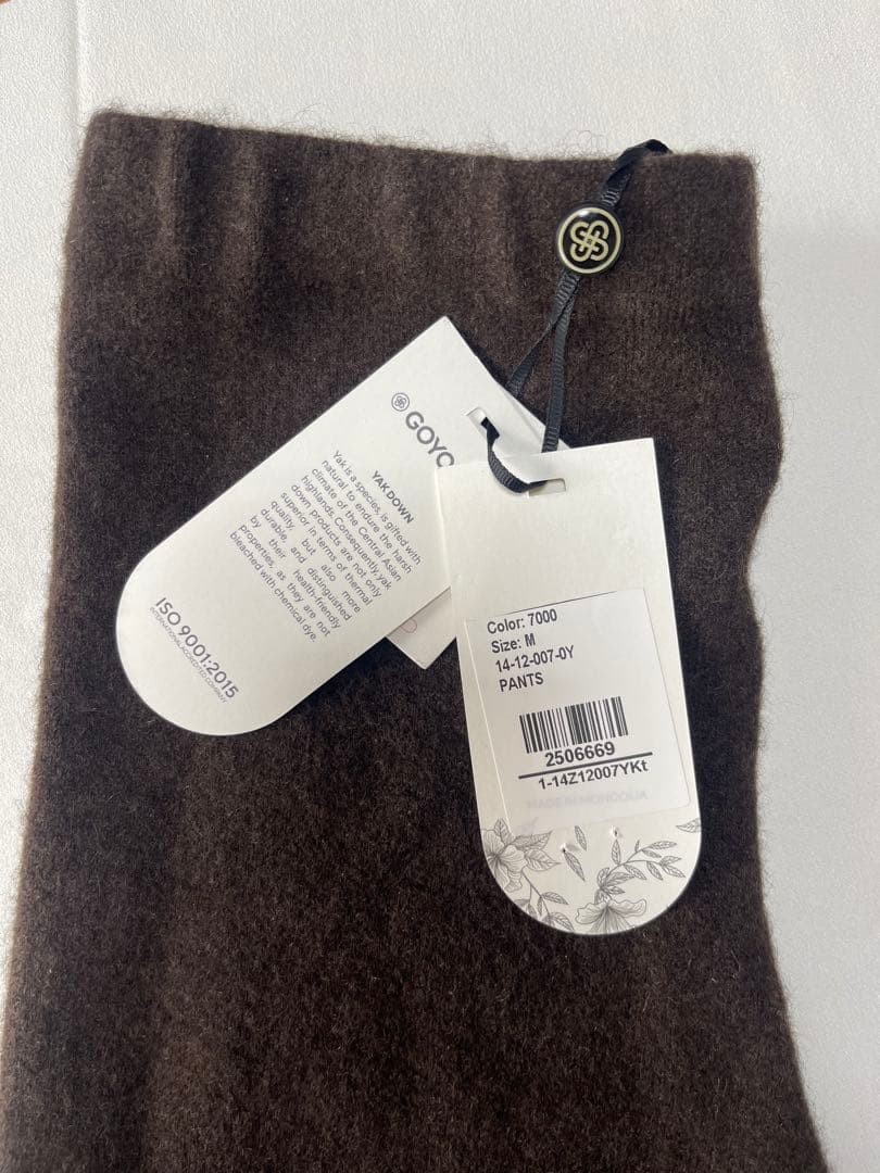 モンゴル高級ブランド　ゴヨール　ヤクウール100%レギンス