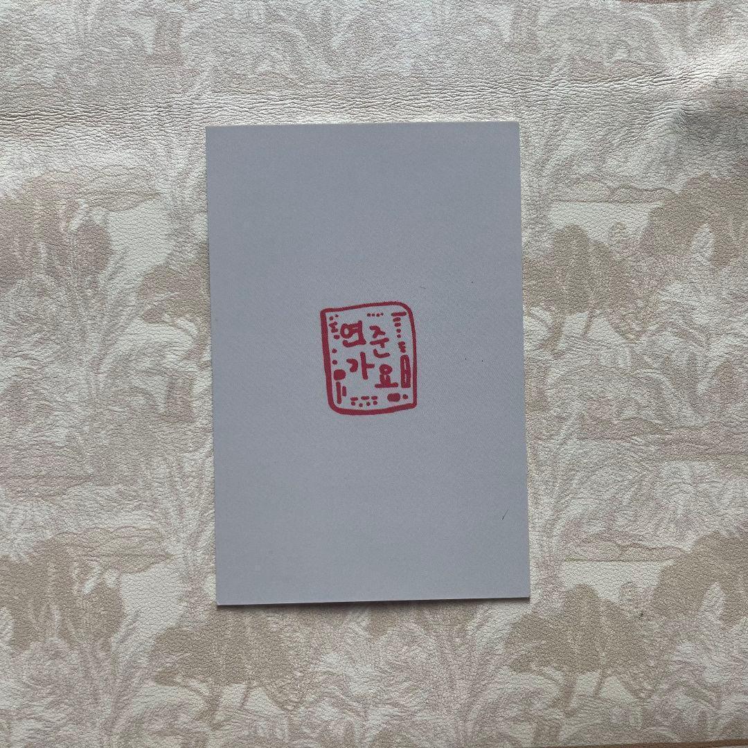 TXT サノク トゥバ 人気歌謡 事前収録 MC トレカ ヨンジュン