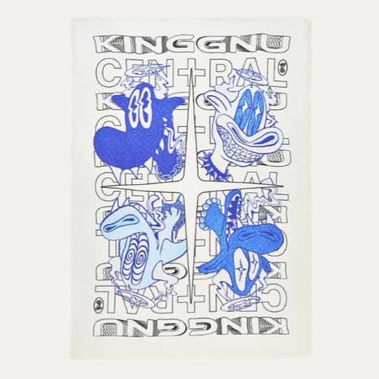 King GnuCEN+RAL BLANKET未開封 [ライトアイボリー]