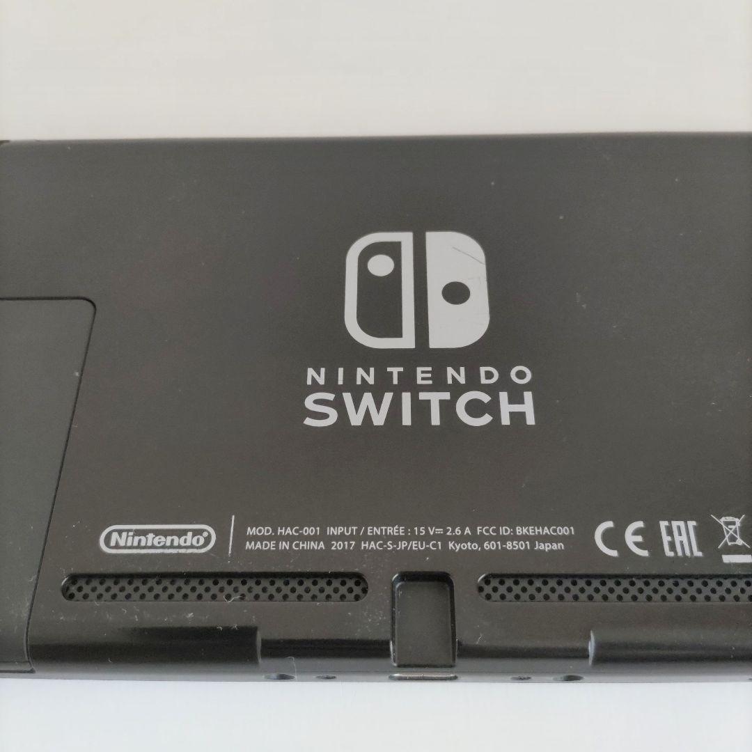 動作品 ニンテンドースイッチ 本体 2017年製 旧型
