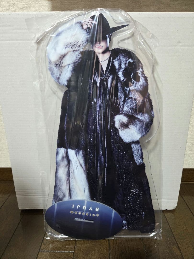 三代目 今市隆二 アクリルスタンド