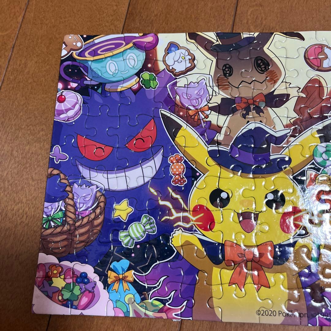 ポケモン 限定品 ハロウィンキャンペーンオリジナルジグソーパズル