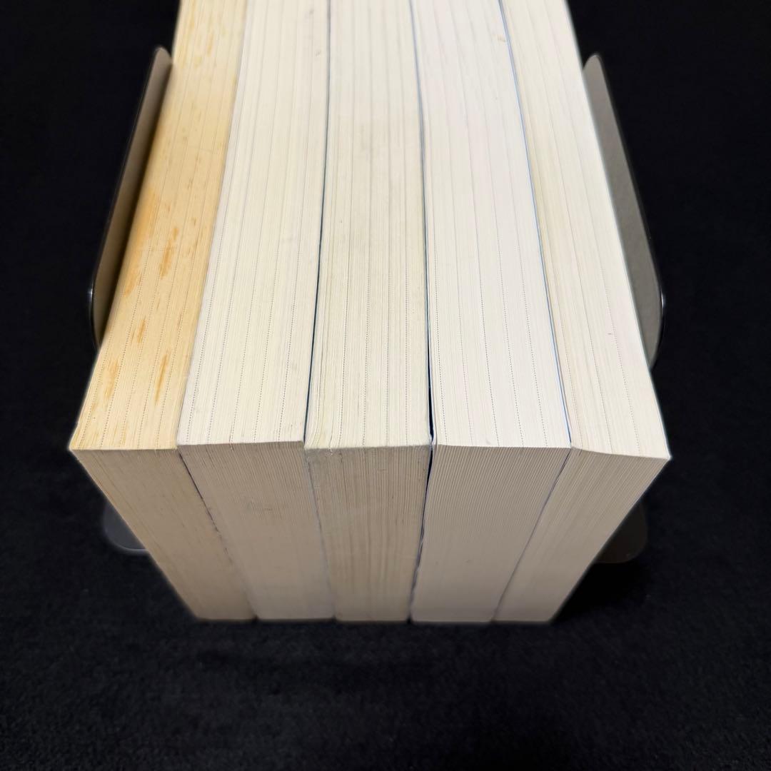 青本　大阪大学　理系　前期日程　2003年～2023年 21年分　駿台予備学校