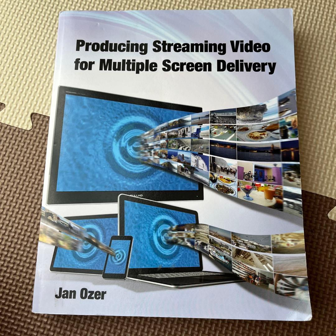 Producing Streaming Video for Multiple…