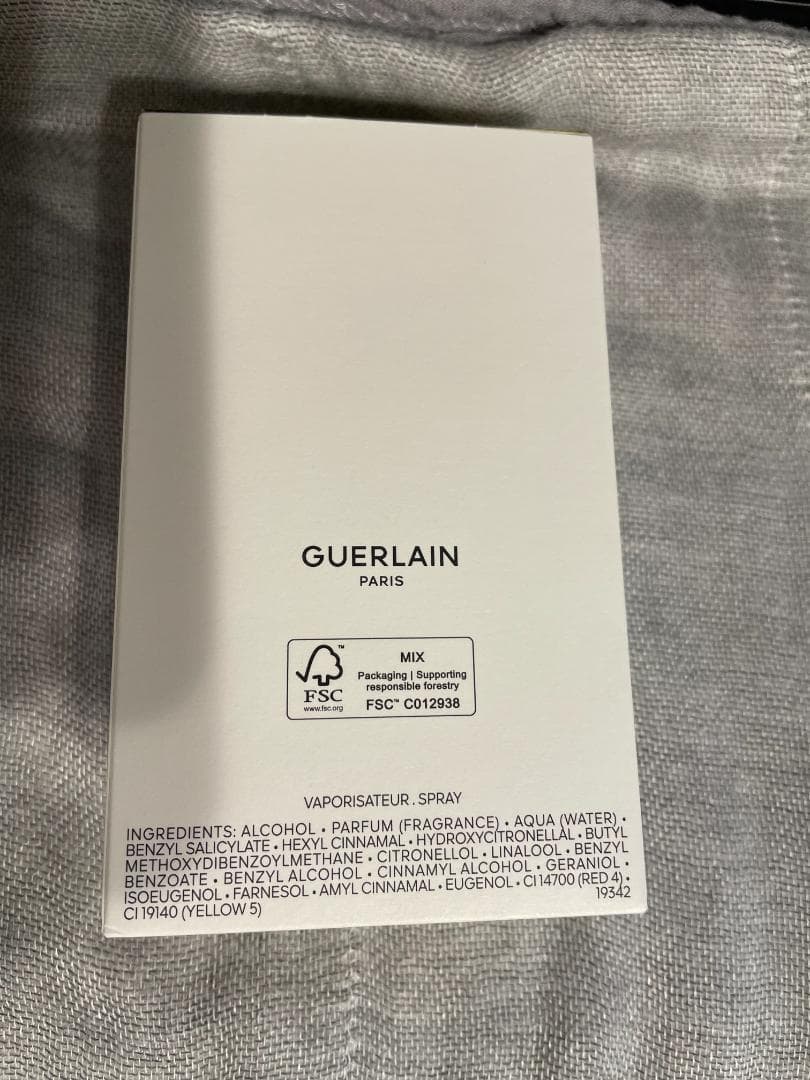 【ゲラン】シャンゼリゼ EDT 75mL