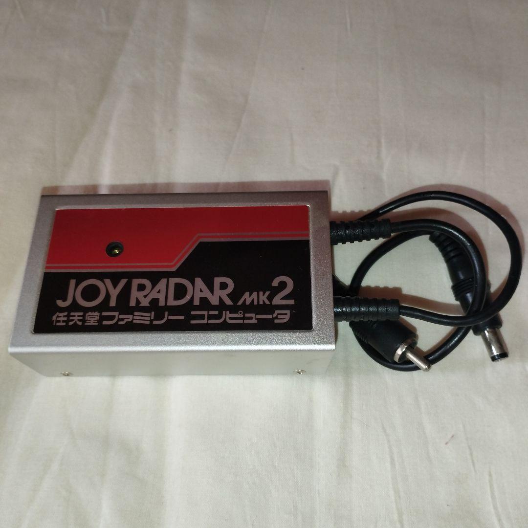 任天堂ファミリーコンピュータ専用 ジョイレーダーmk2