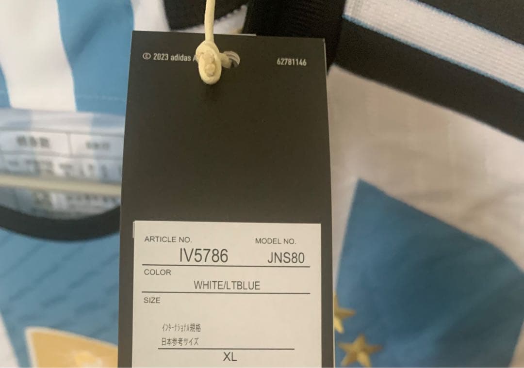 アルゼンチン代表 メッシ 10番 シャツ