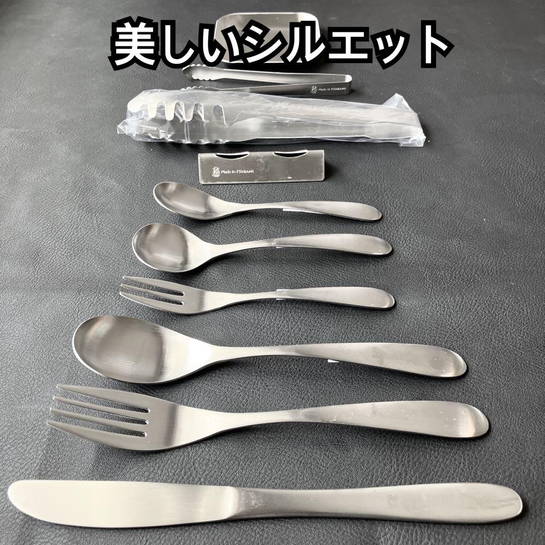 燕100点 お買い得セット ナイフ15 レスト20 小皿5 コーヒーナシに変更