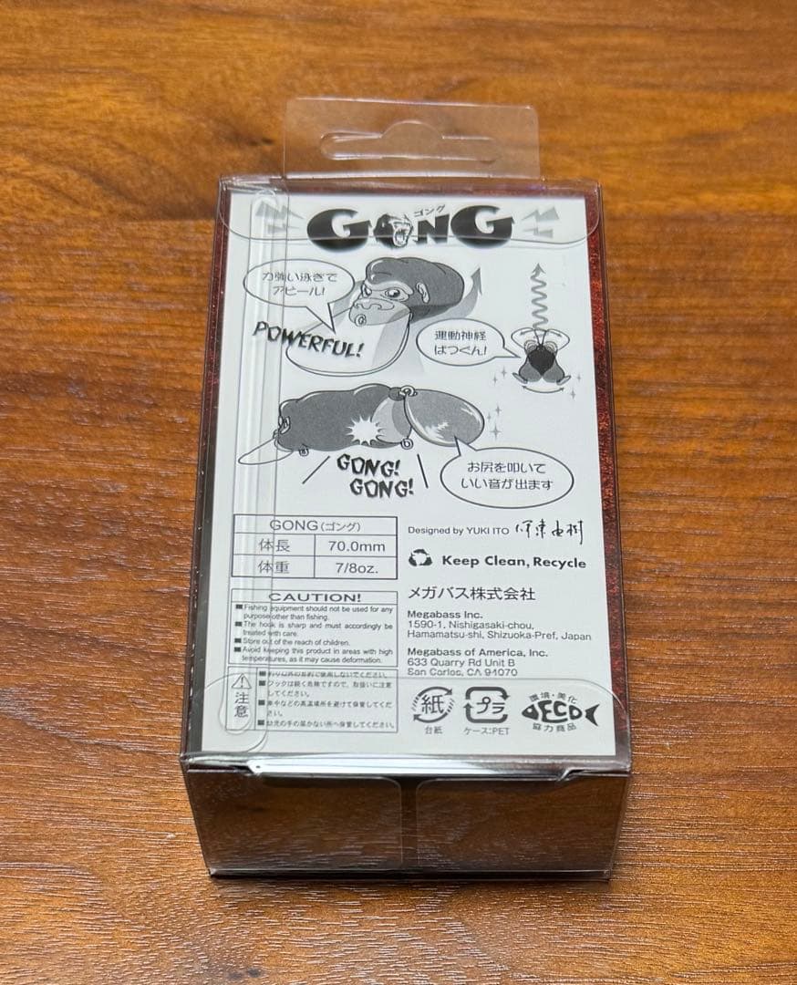 ★新品未開封★Megabass GONG JASON ゴング　ジェイソン　限定