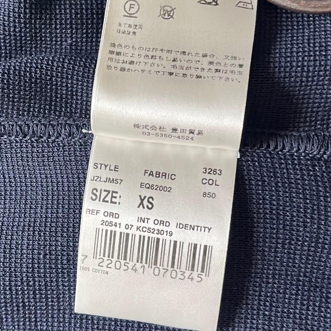 <24ss 極美品>LARDINI ネイビー ダブル ニットジャケットM相当