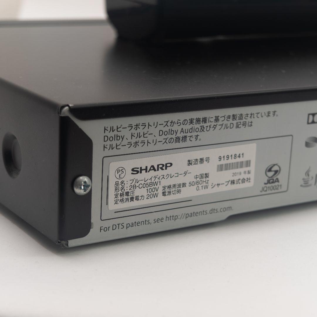 ✨動作OK✨ SHARP ブルーレイディスクレコーダー 2B-C05BW1