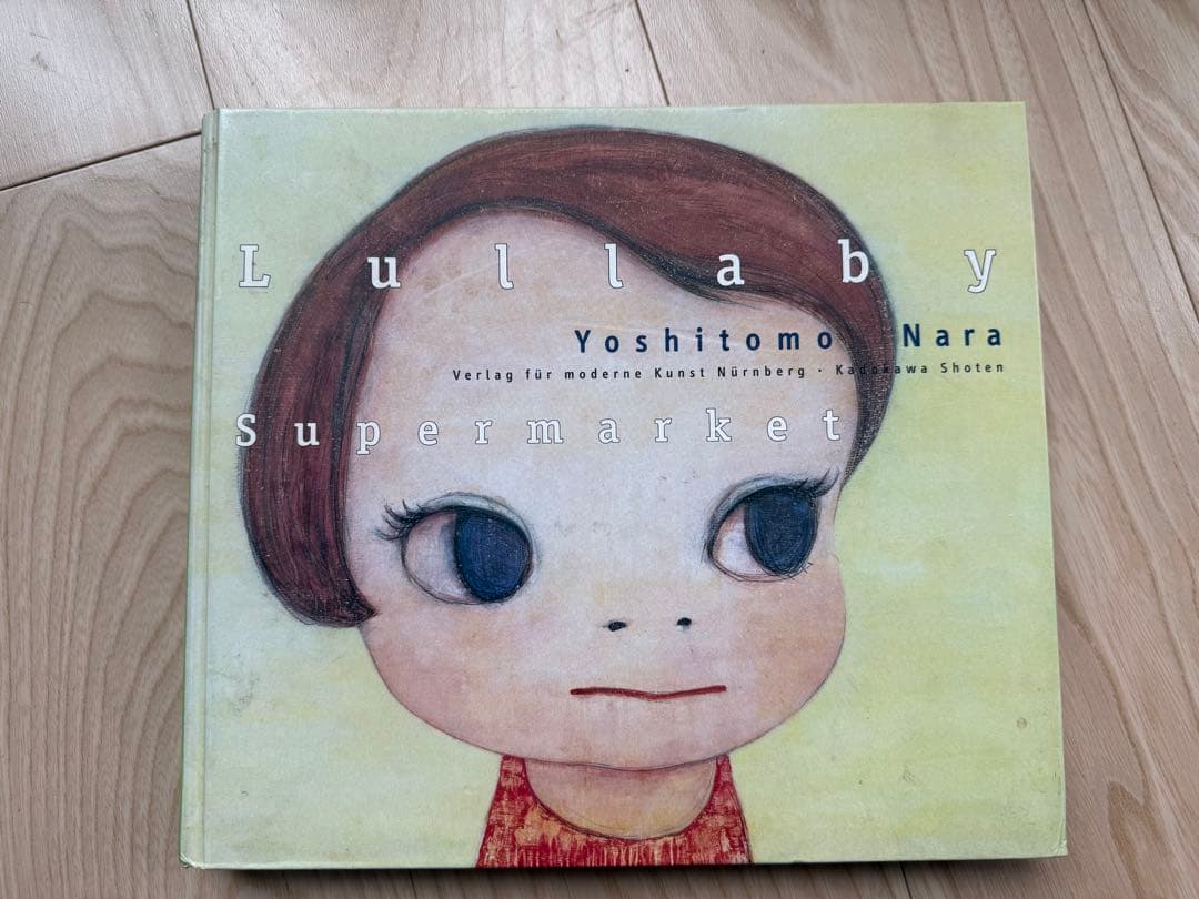 ✳️ LullabySupermarketYoshitomo Nara❤️送料無料