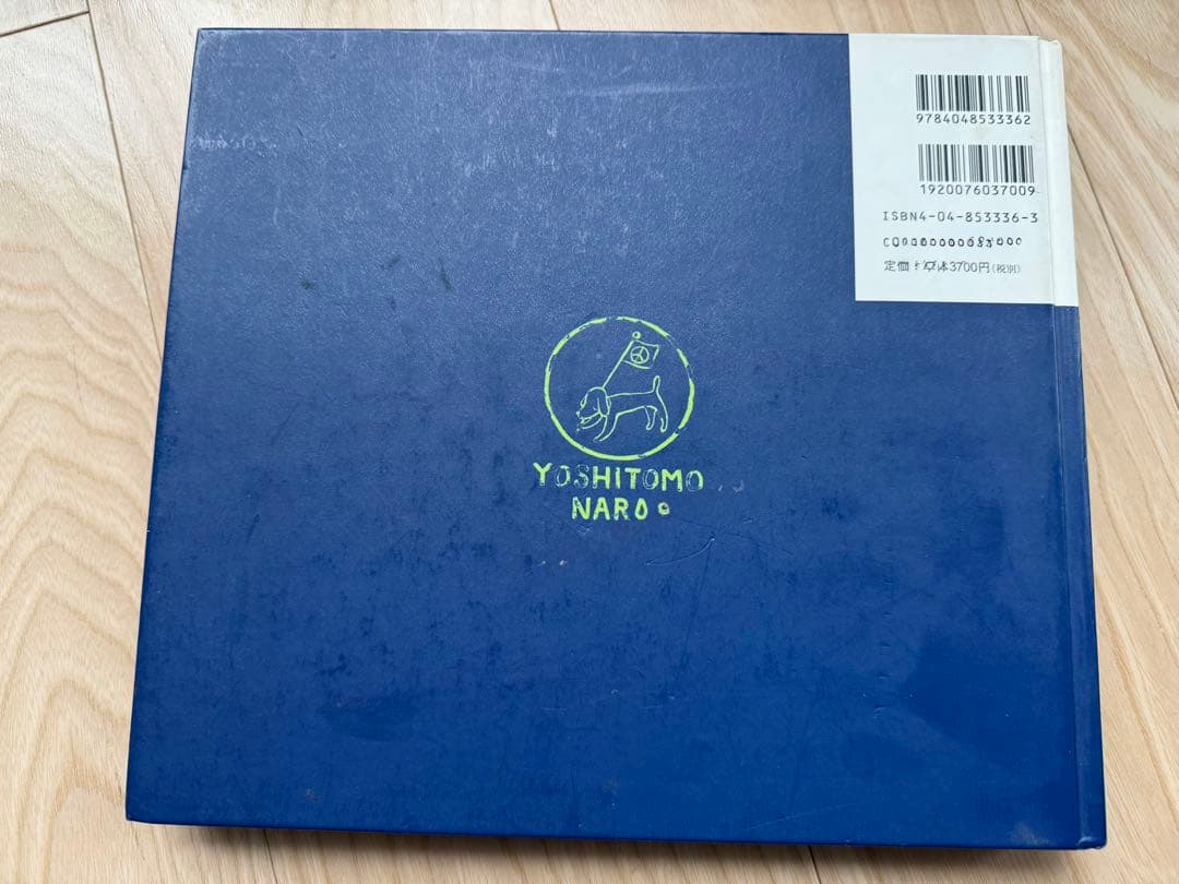 ✳️ LullabySupermarketYoshitomo Nara❤️送料無料