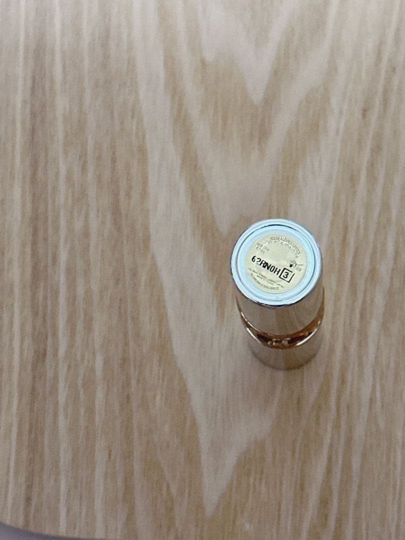 YSL イヴ・サンローラン　口紅　リップ