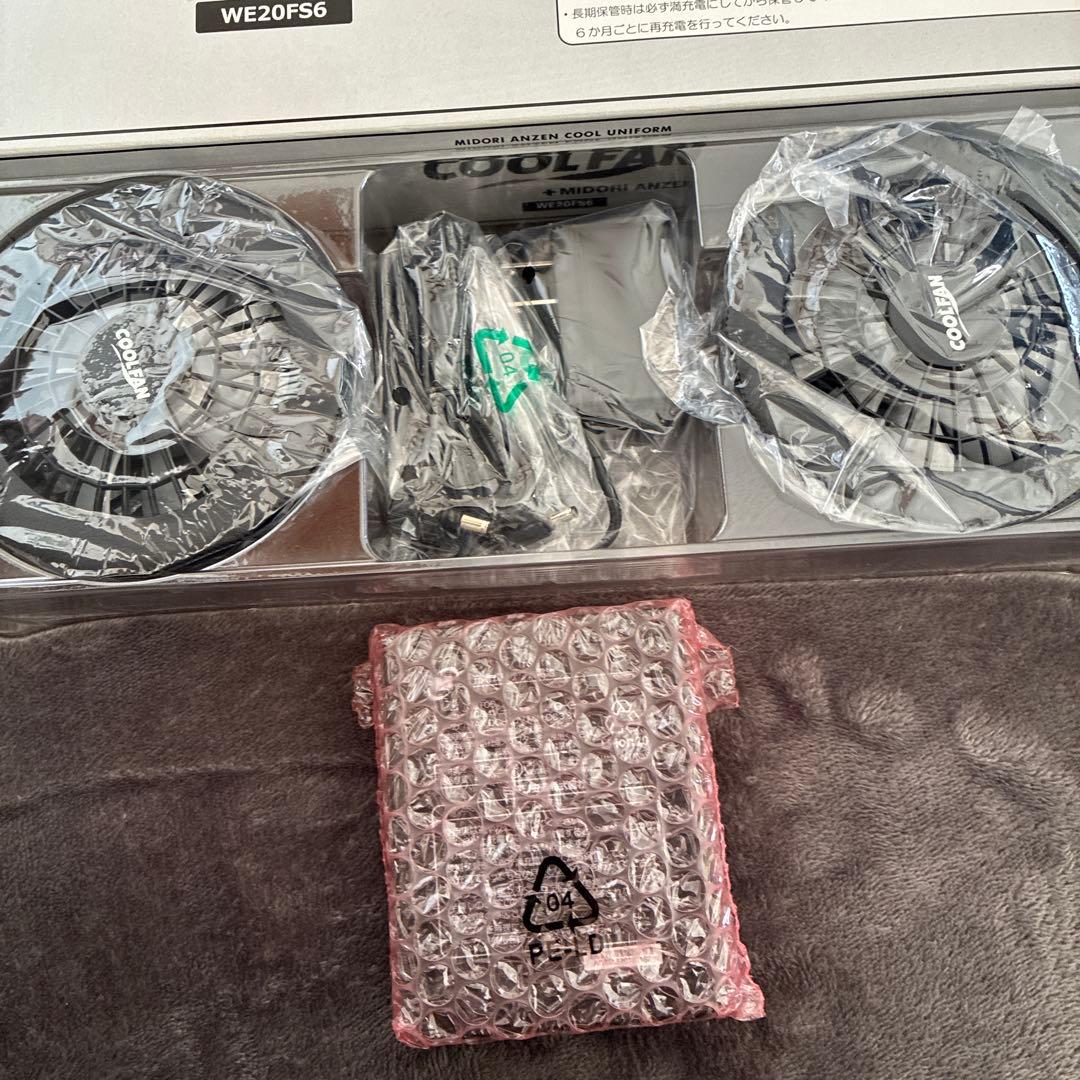 ミドリ安全　COOLFAN 空調服 LLサイズ WE20FS6