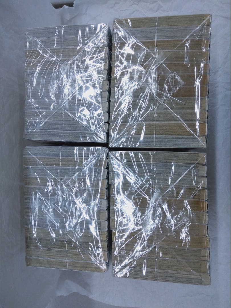 ハイキュー　全巻