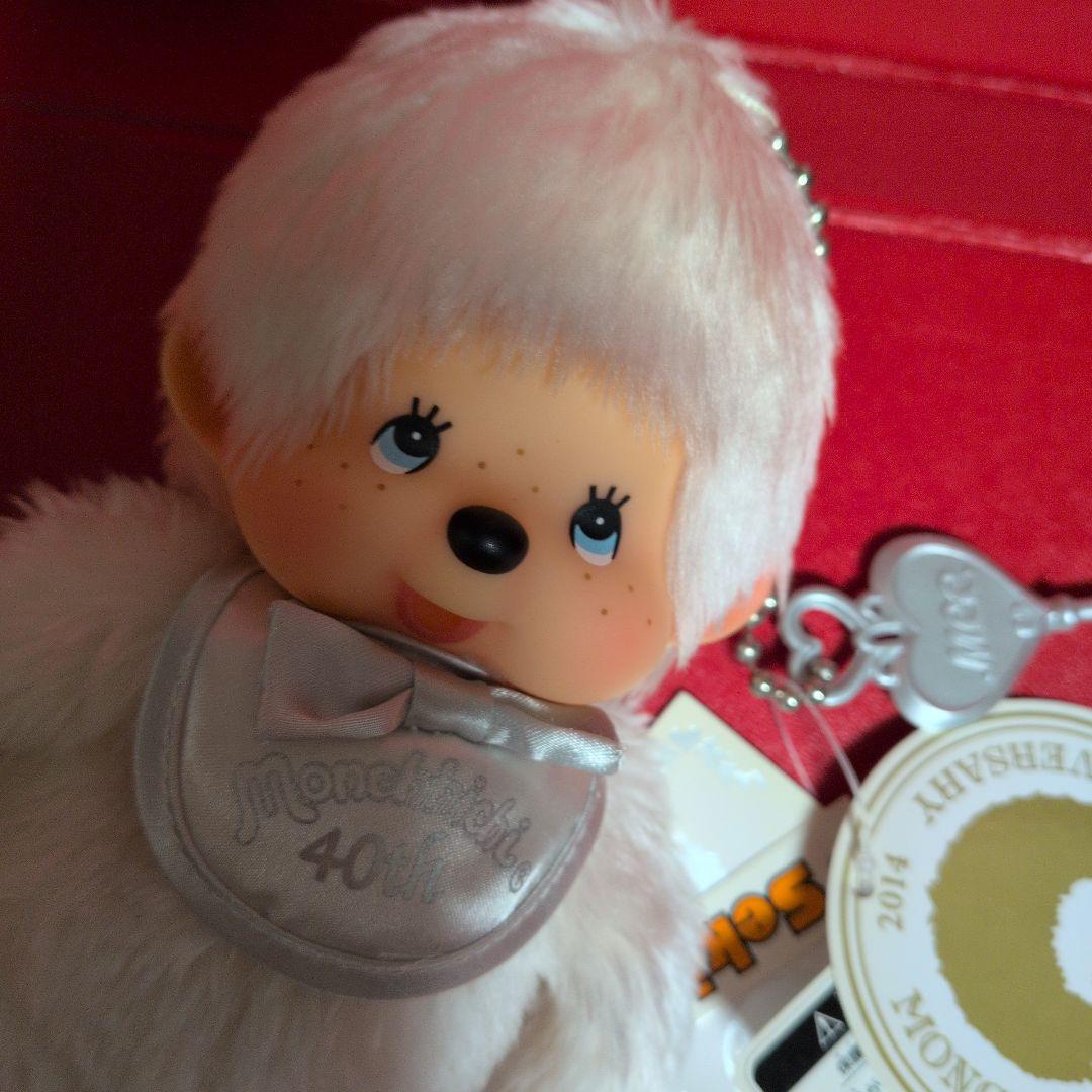 モンチッチ 40周年記念 　プラチナモンチッチSサイズ　男の子