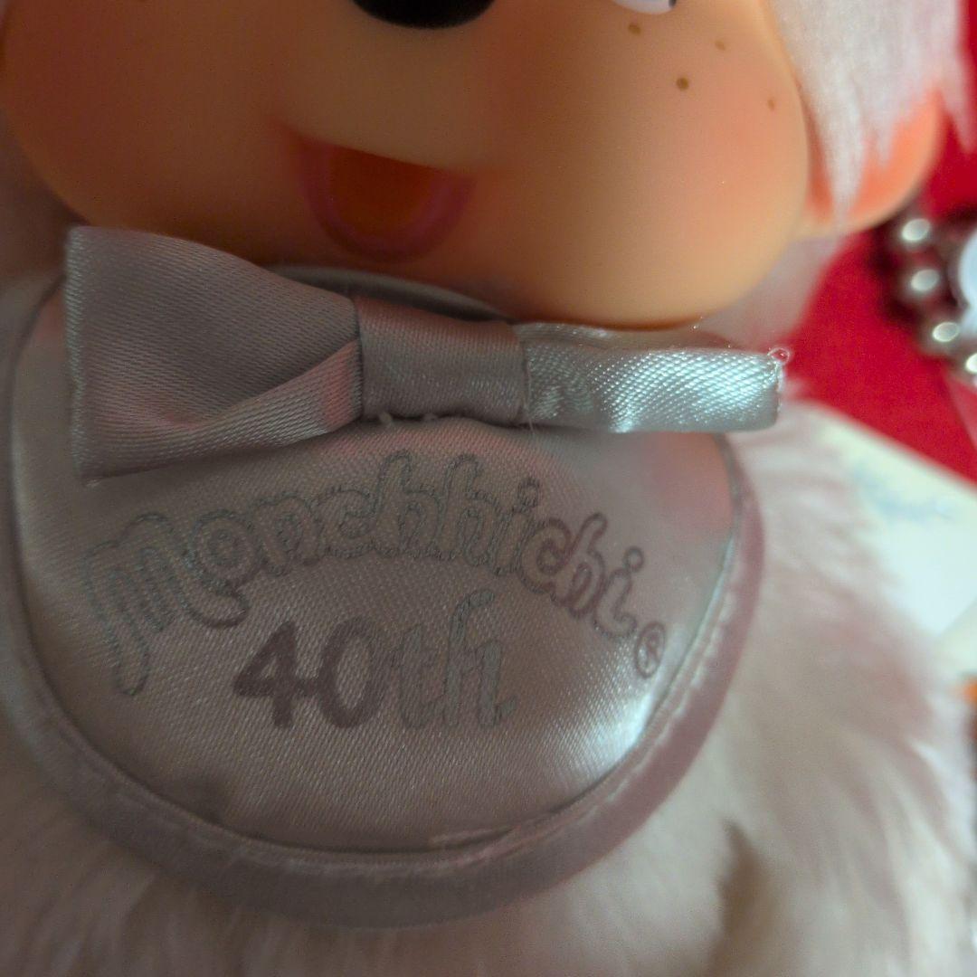 モンチッチ 40周年記念 　プラチナモンチッチSサイズ　男の子