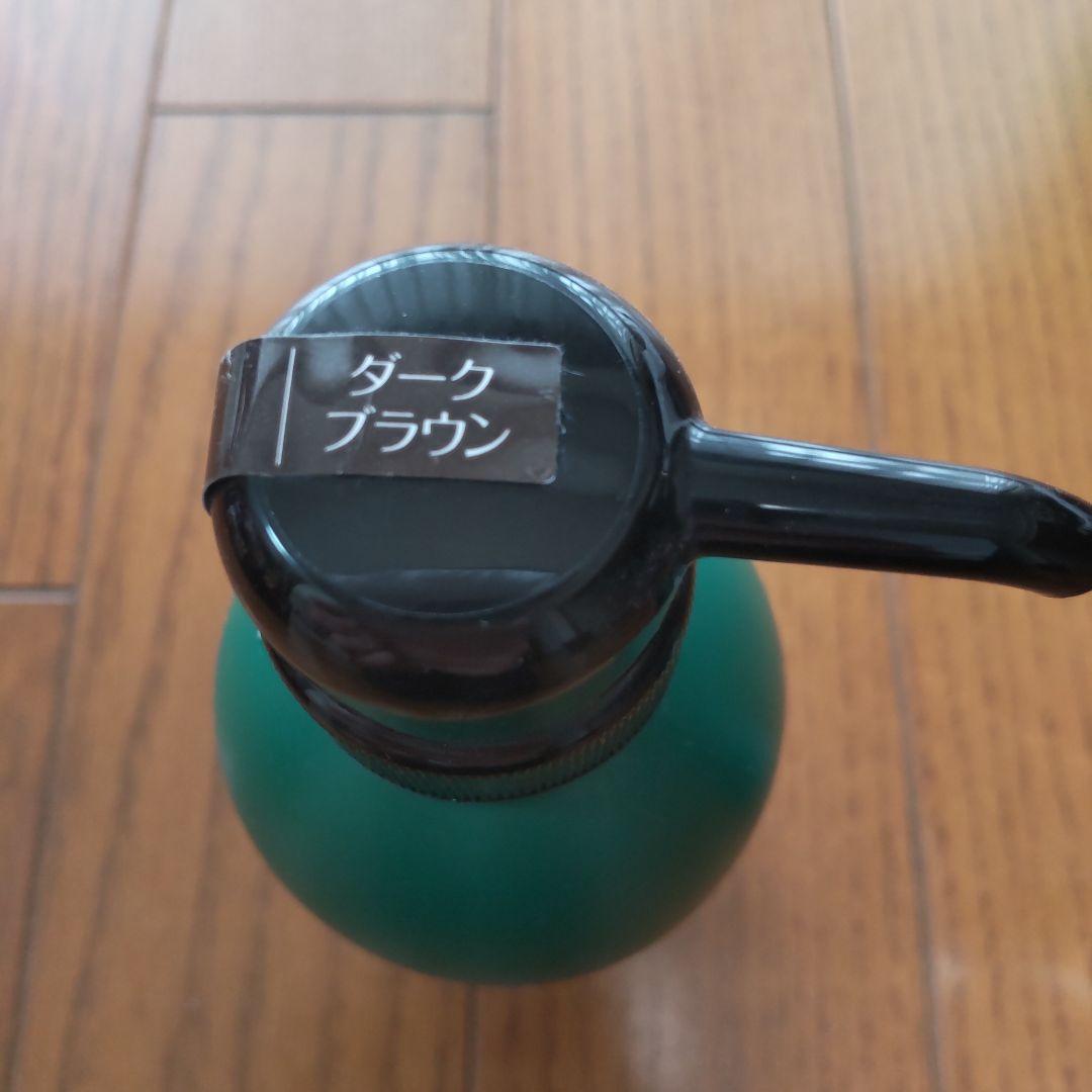 利尻昆布 カラーシャンプー ヘアカラートリートメント セット/ダークブラウン