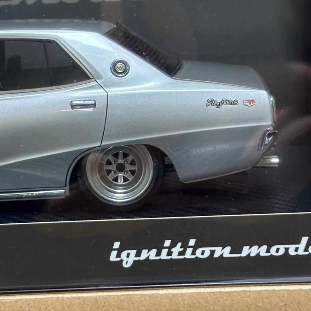 イグニッション1/18スカイライン2000GT-X