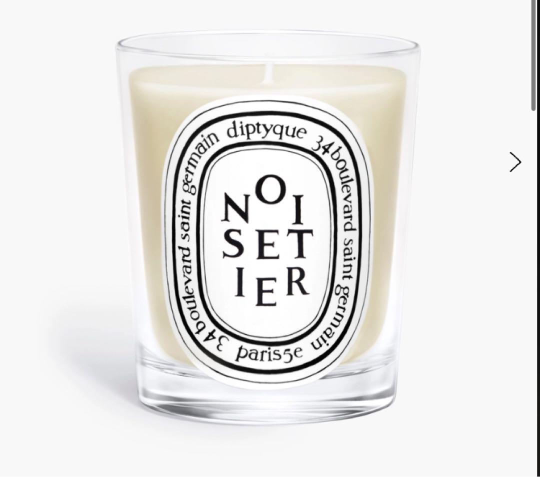 diptyque Noisetier（ノワスティエ）ディプティックキャンドル