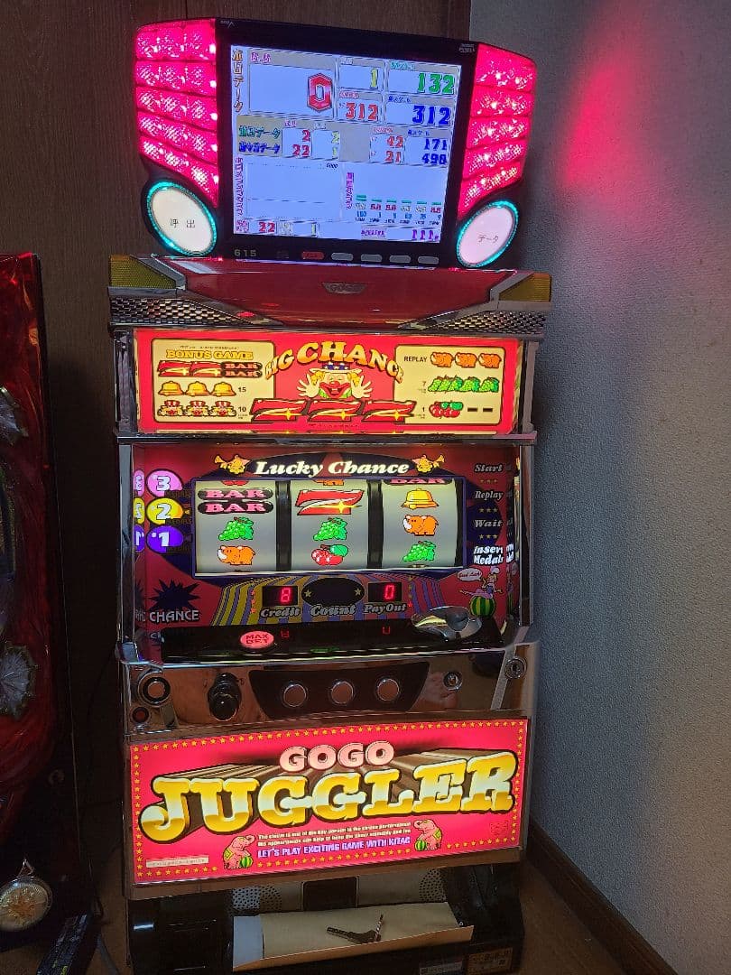 パチスロGo-Goジャグラー2