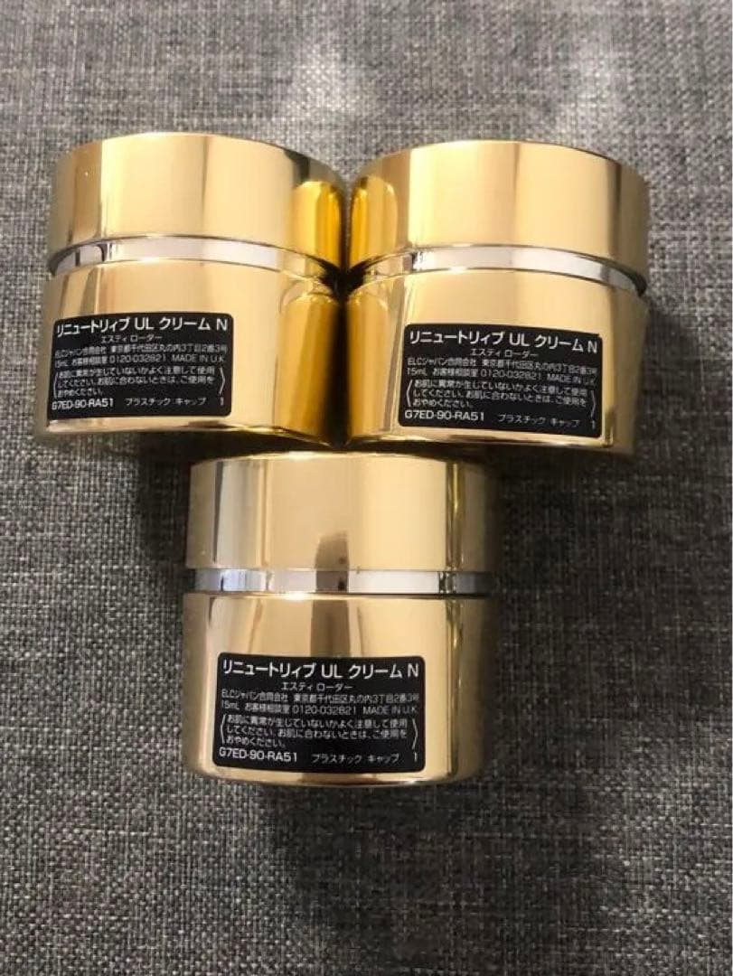 エスティ ローダー リニュートリィブ UL クリーム N 45ml