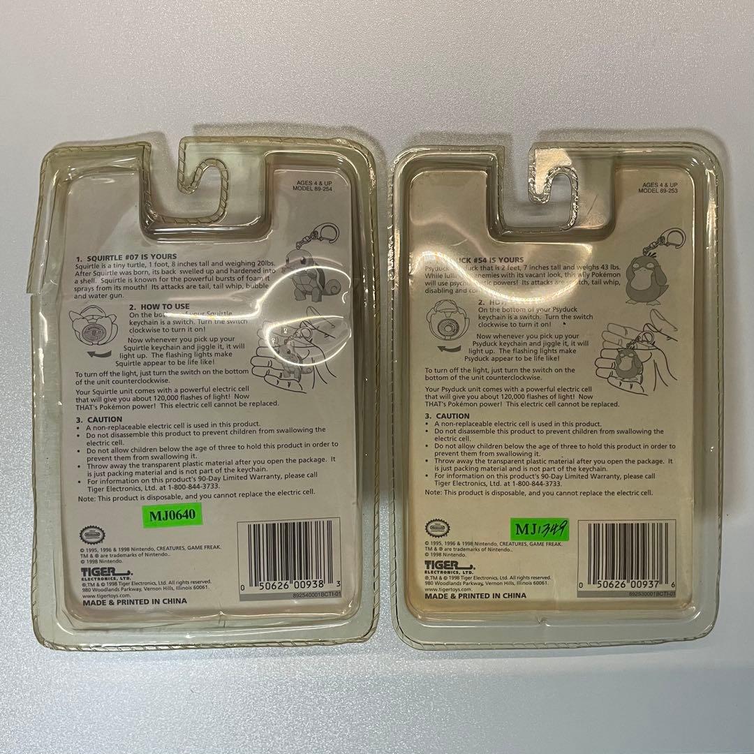 海外ポケモングッズ5点