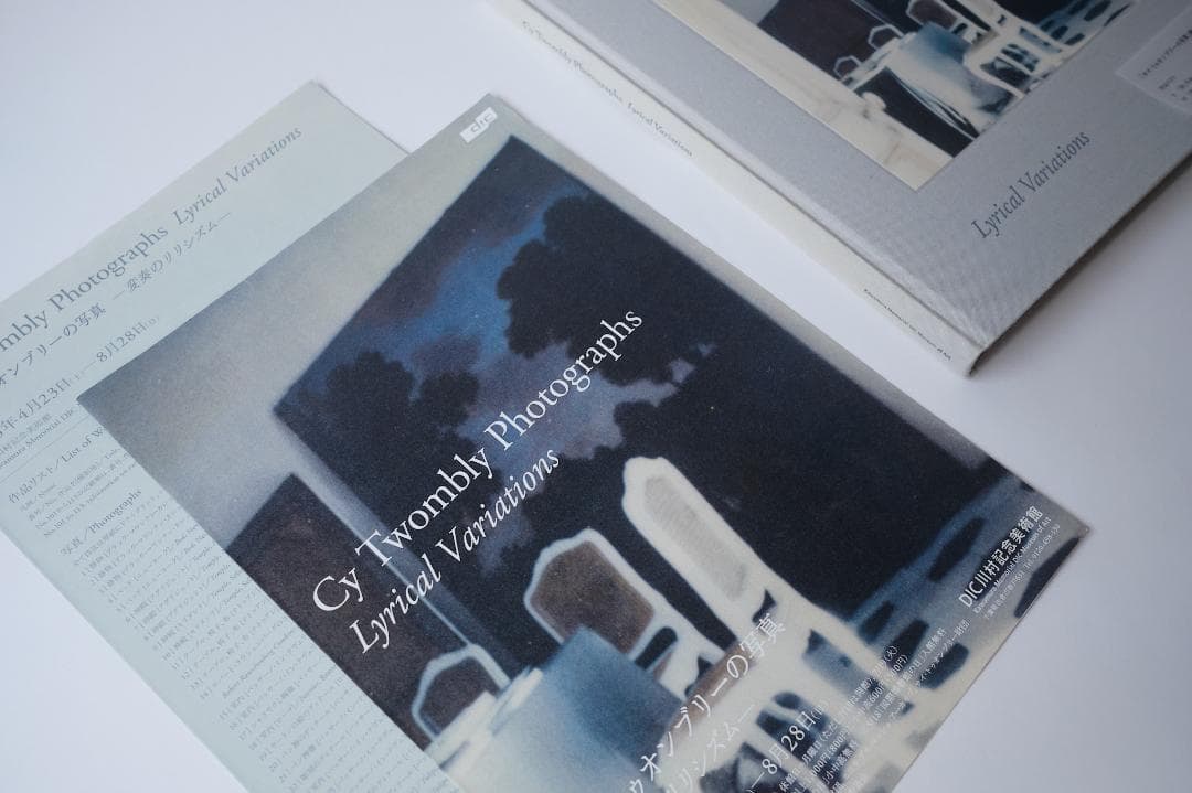 アート・デザイン・音楽 Cy Twombly Photographs