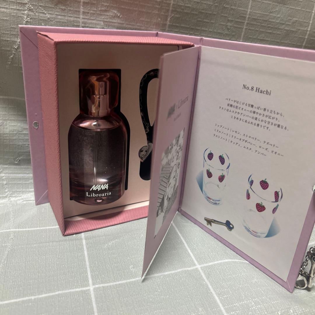 NANA Libroaria Hachi ハチ　香水