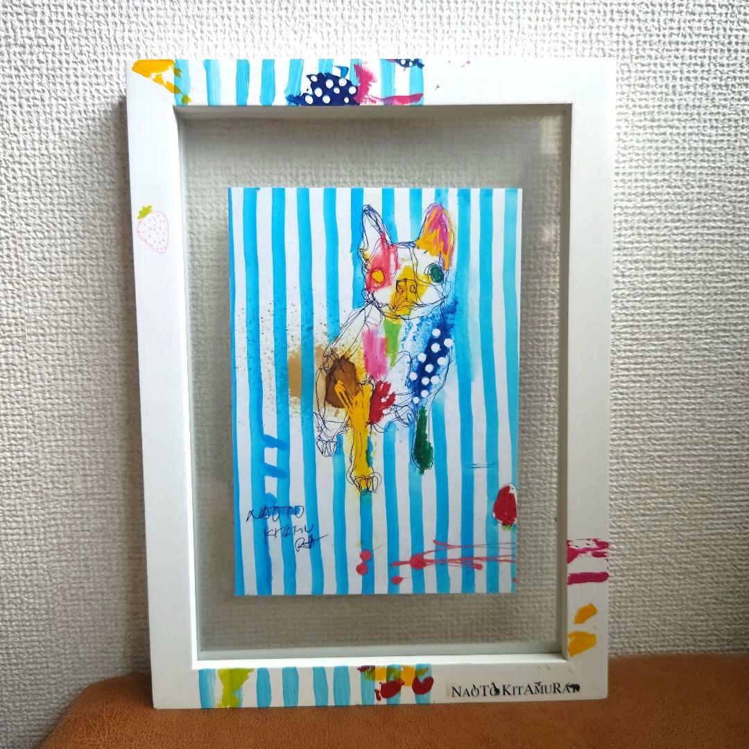 北村直登　ペイントフレーム　ボステリ　苺