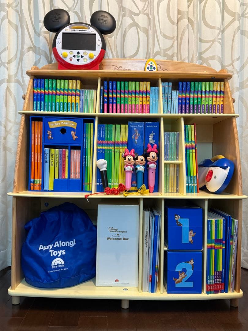 【専用①】Disney ディズニー英語システム　DWE MTDSGまとめ売り