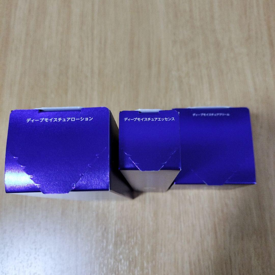 RICE FORCE スキンケアセット