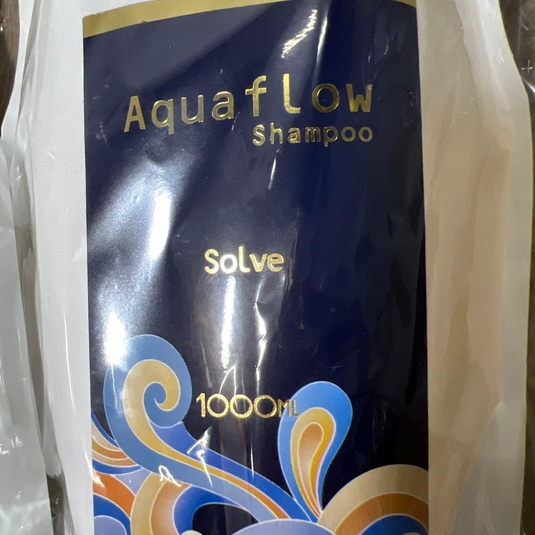 ソルブシャンプーAquaflow & ソルブトリートメントNutriveil
