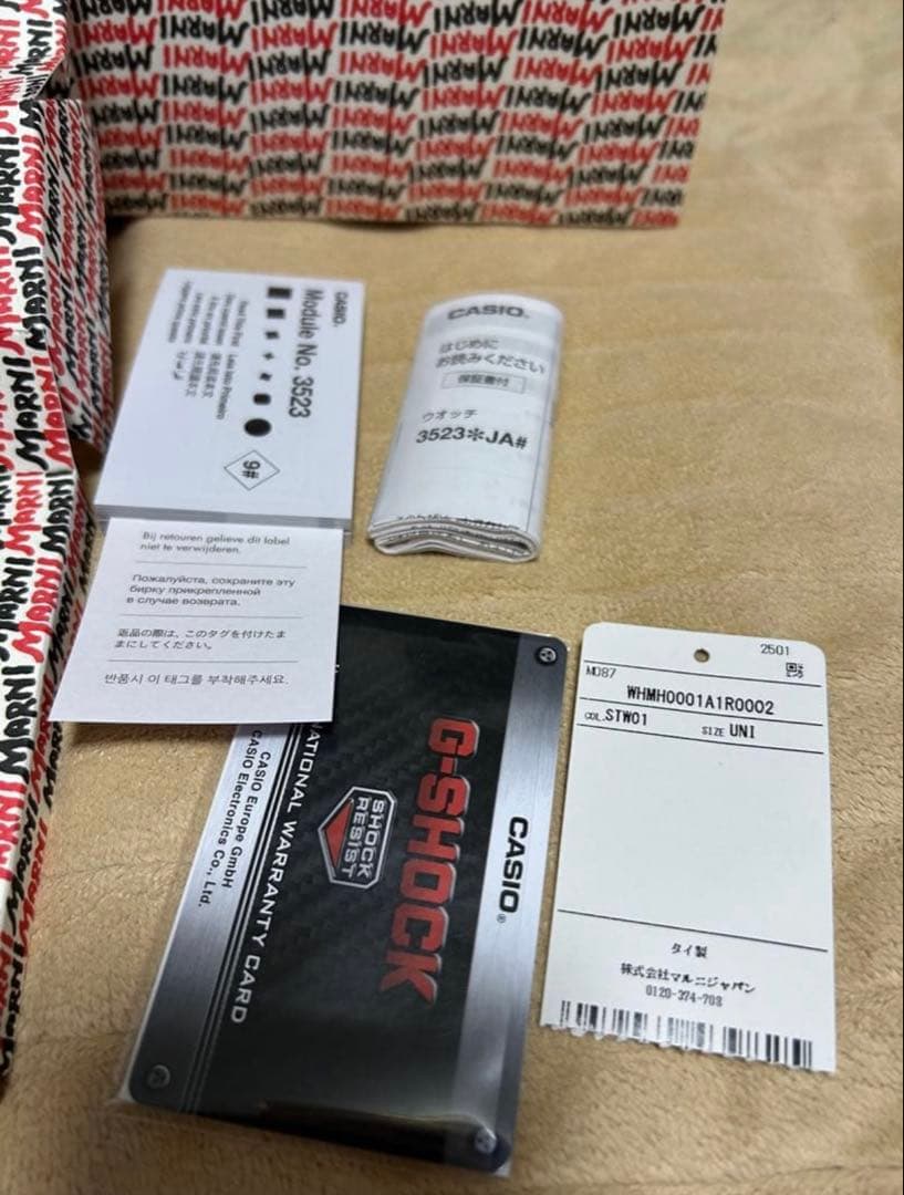 【値下げ交渉可】新品　CASIO G-SHOCK Marniコラボ5610