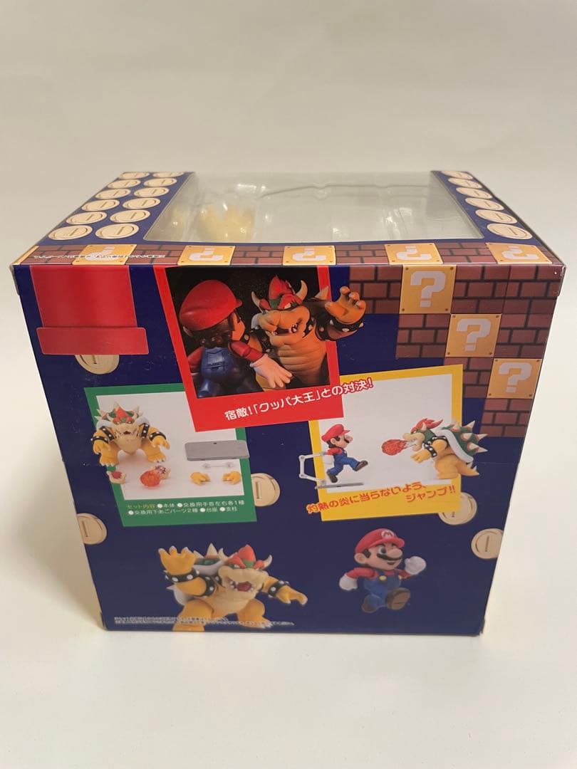 SHFiguarts スーパーマリオ バウザー