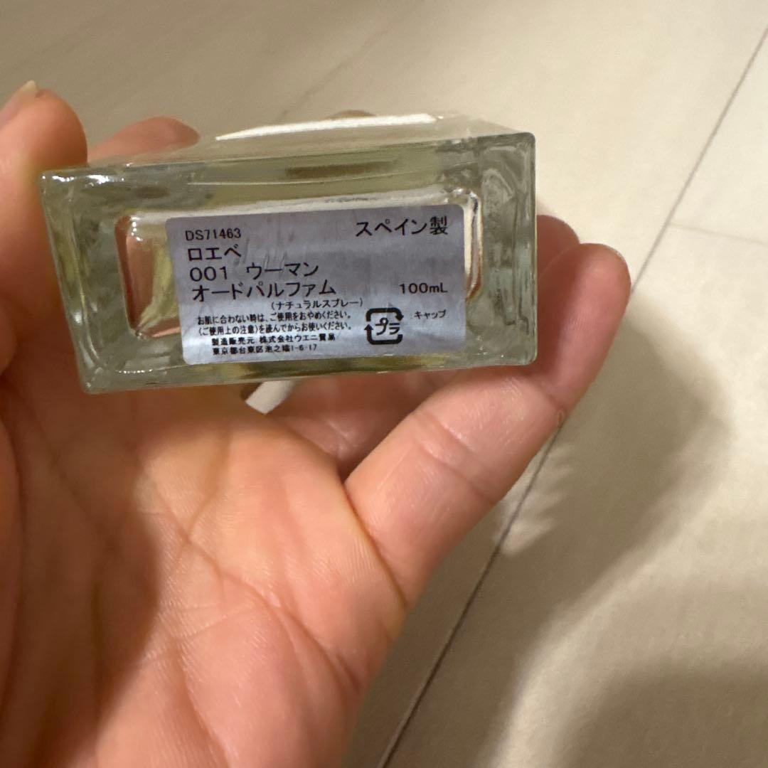 LOEWE 001 WOMAN 香水 100ml