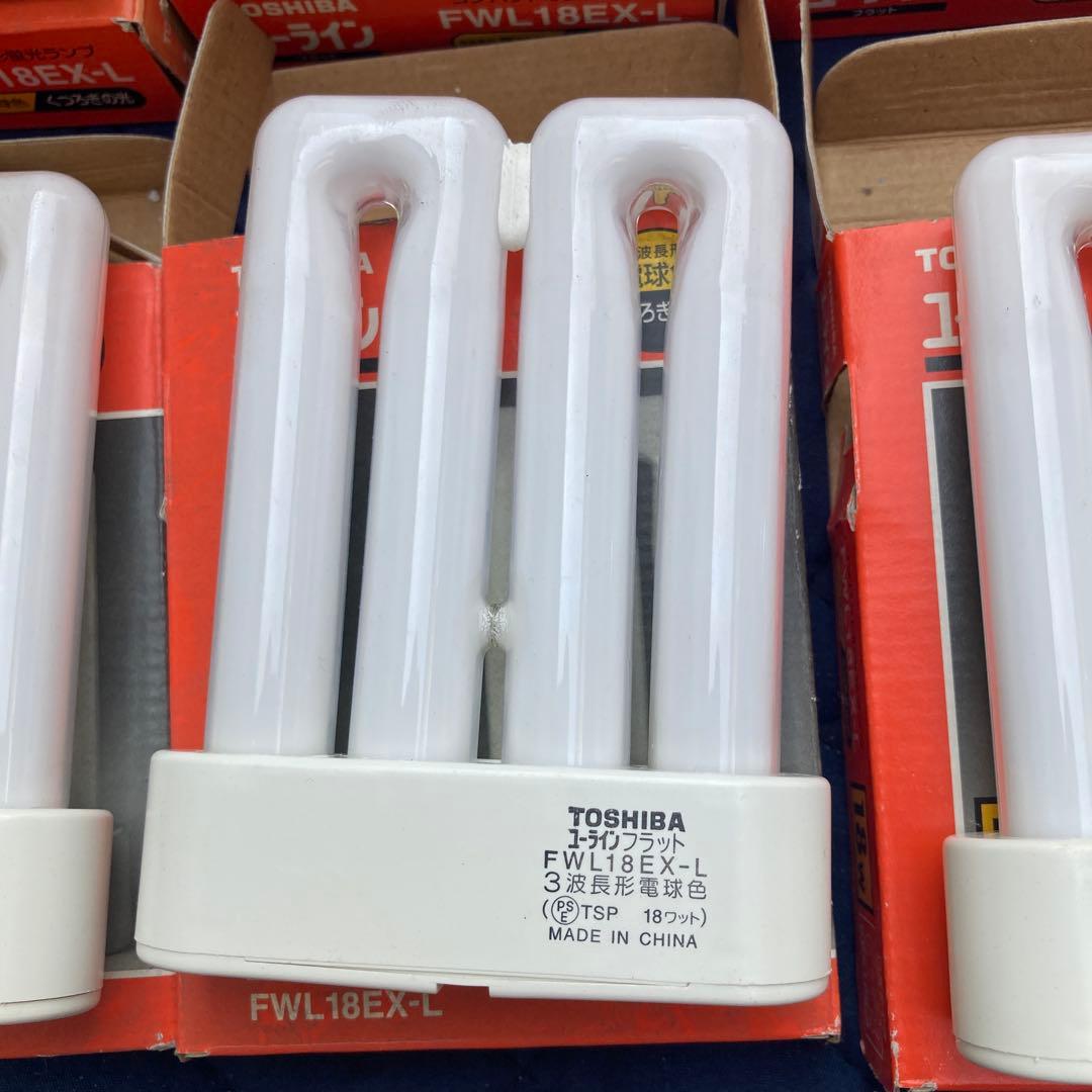 TOSHIBA ユーラインフラット　9個