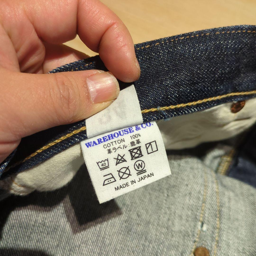 clockswitchウエアハウス　Warehouse　1001xxデニム