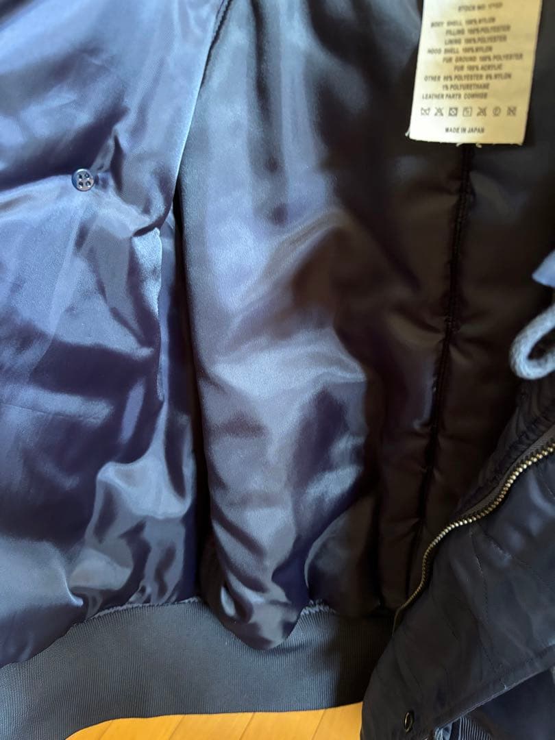 HYKE N-2Bジャケット　サイズ1